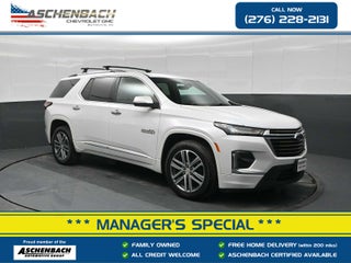 2023 Chevrolet Traverse High Country