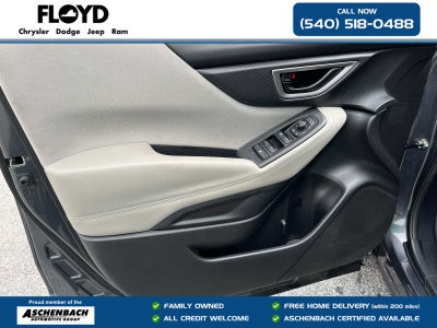 2023 Subaru Forester CVT
